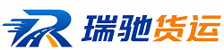 樟树市附近回程货车调度｜工程机械爬梯车大件运输车调度